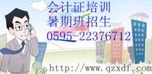新疆庫爾勒樂學(xué)通教育咨詢服務(wù)中心 點亮邊疆學(xué)子的成長之路