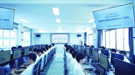 山東信息職業(yè)技術(shù)學(xué)院公布2024年招生計劃，聚焦軟件與信息技術(shù)服務(wù)專業(yè)